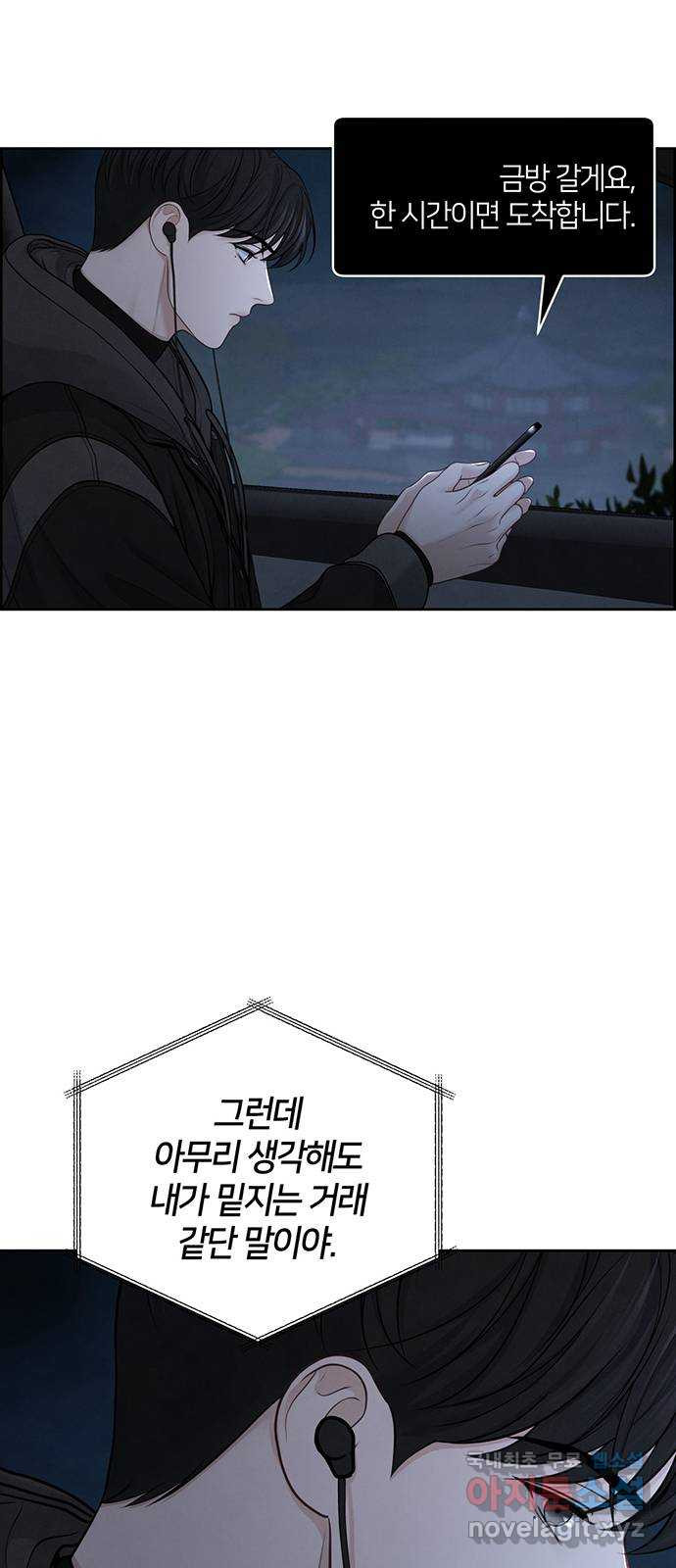 1681443955586pkoa0zswr0c.jpeg