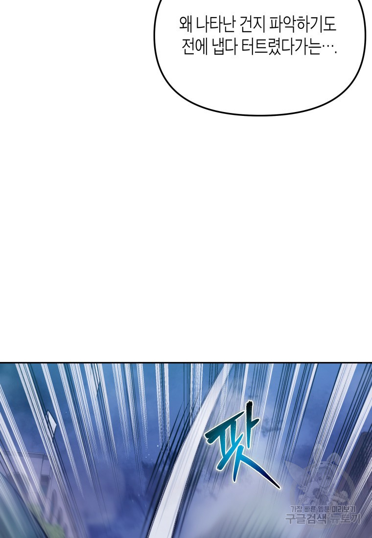 1681442781390oo7zqyhno1e.jpeg