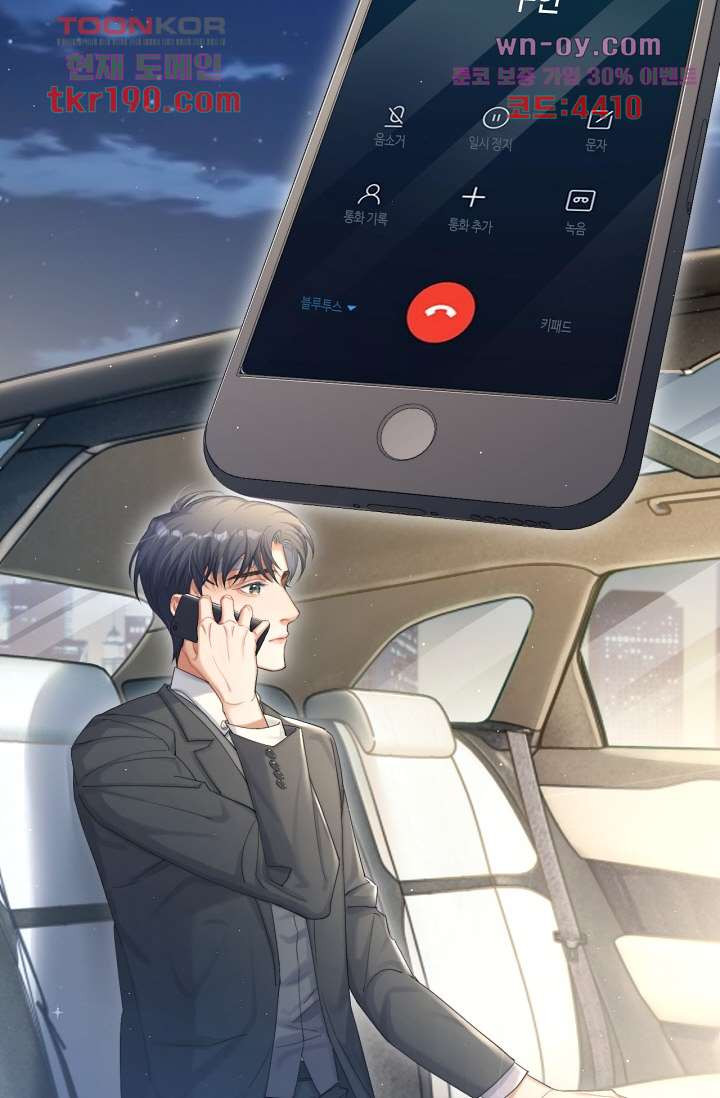1681438434708i6opztl4t.jpeg