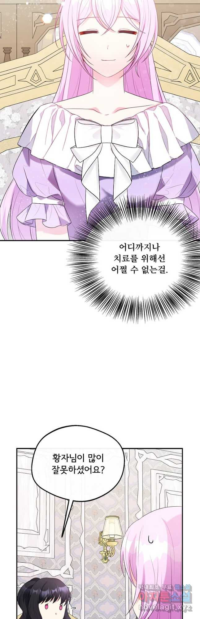 1681443835215osvkjj4pnq8.jpeg