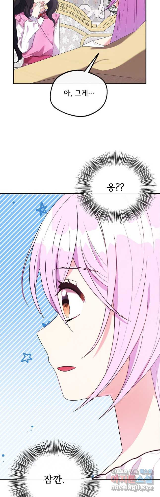 1681443835368fkhnnht316u.jpeg