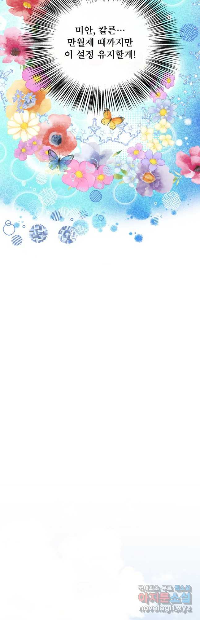 16814438409710swxzqu1p99.jpeg
