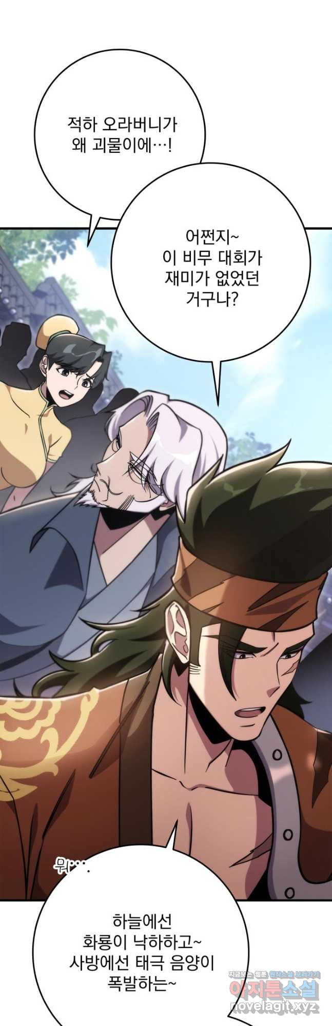 1681442090737gow2zr7g3ur.jpeg