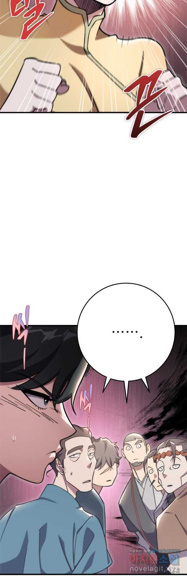 1681442091039nja2iqovebp.jpeg