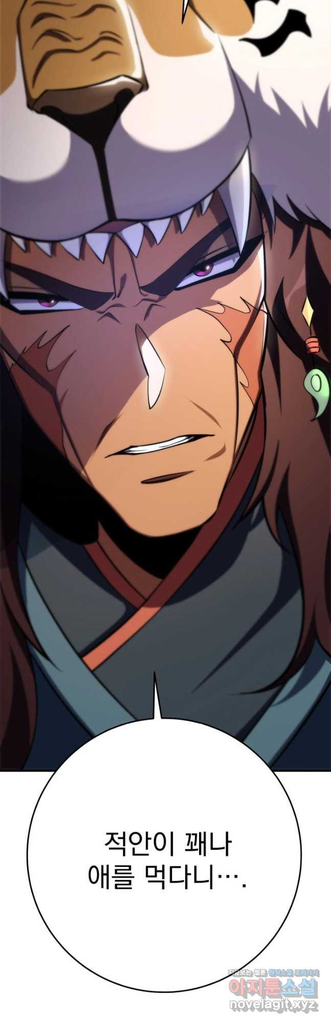 1681442102185s8qgtmygk8j.jpeg