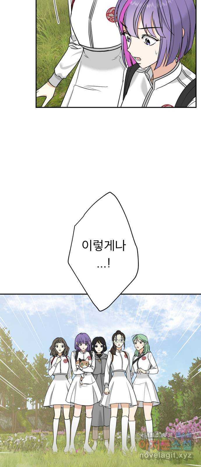 1681445236943umyemj0mutl.jpeg