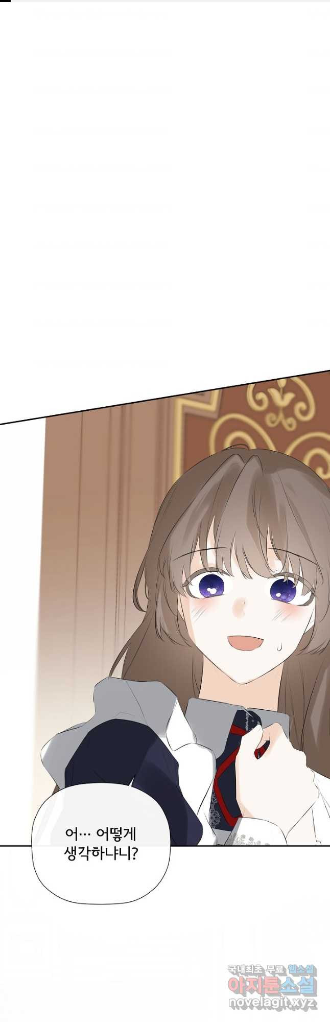 1681442188587209a2gnkj55.jpeg