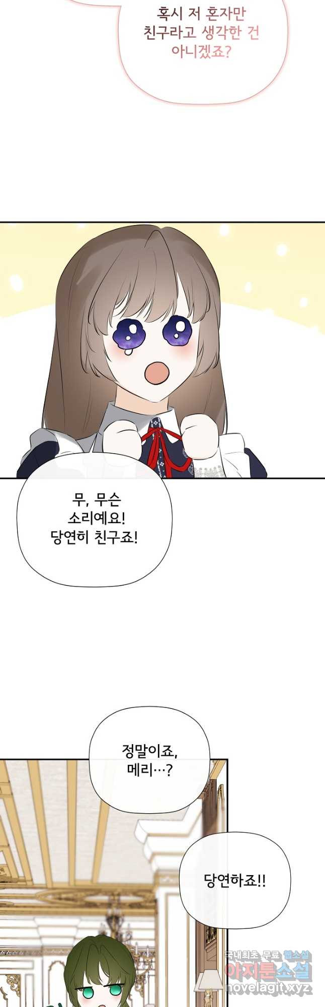 1681442192947y6ern9twkyc.jpeg