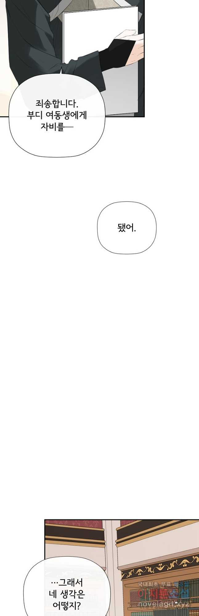 1681442195524zlv7wcxosoo.jpeg