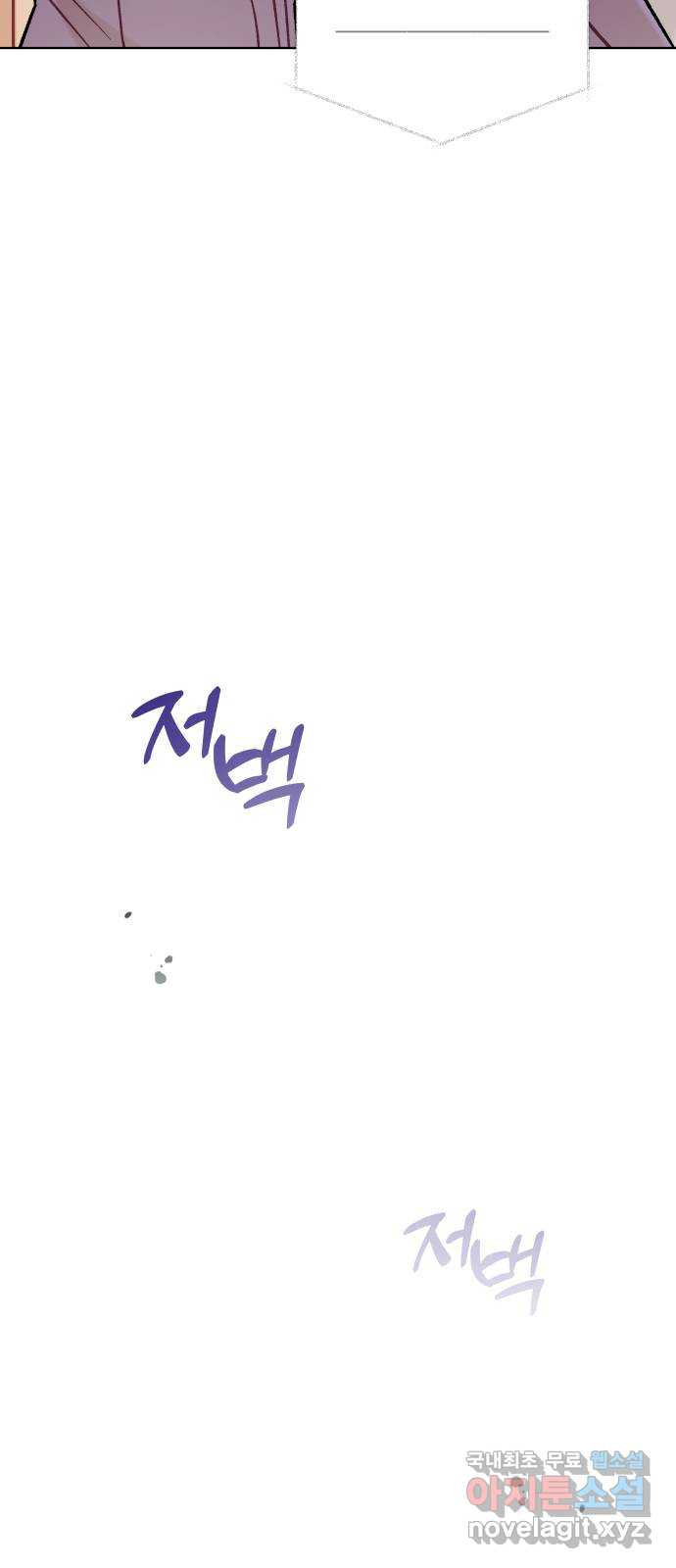 1681444099531wjmg45r3ojb.jpeg