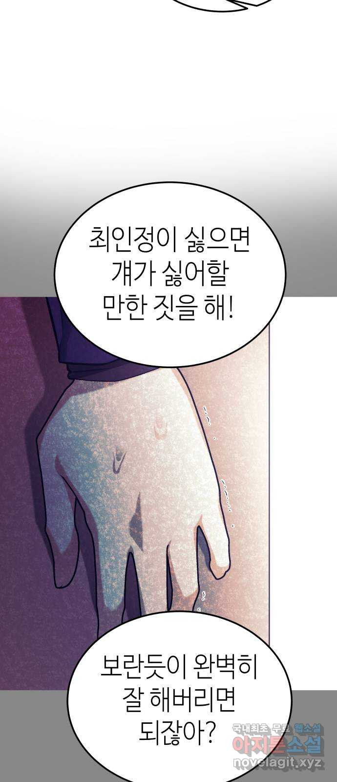 1681444101048tox9gu9sn8r.jpeg