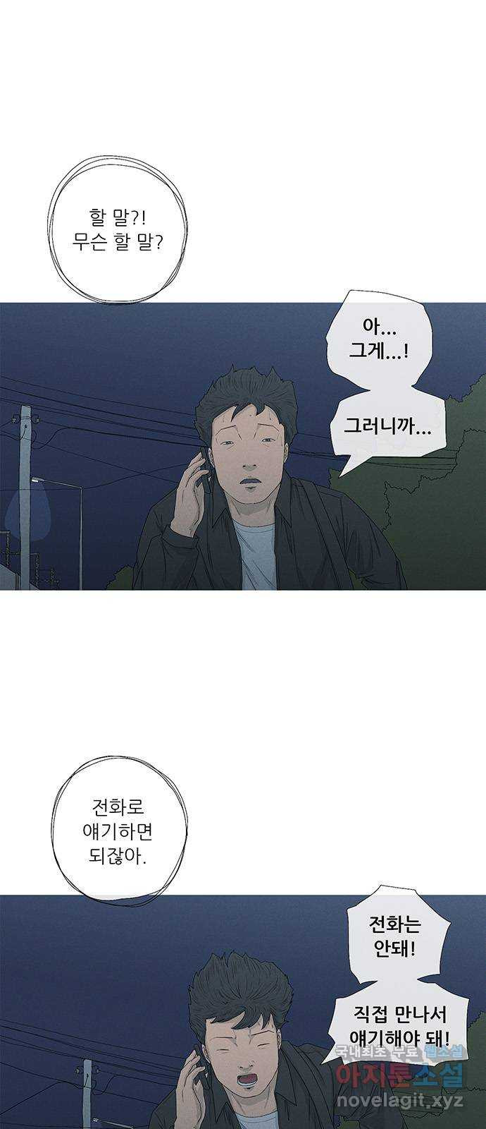 1681445153382ixn6psl7jwk.jpeg