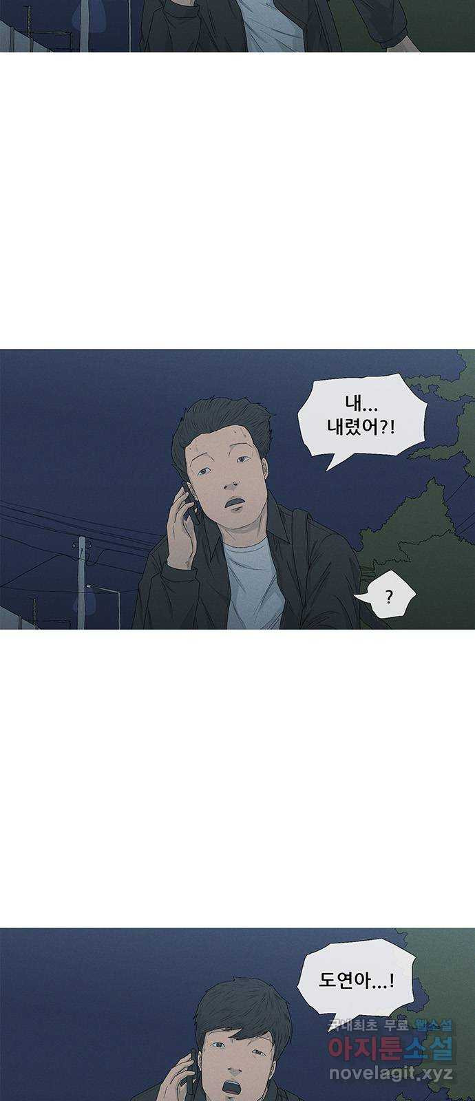 1681445153534tbiu175kf6.jpeg