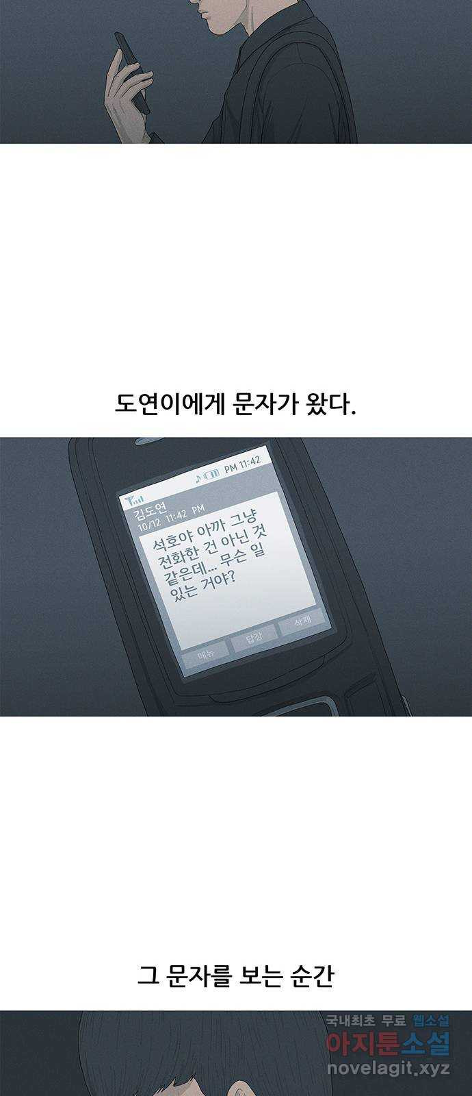 16814451596299wmdxtlltd.jpeg