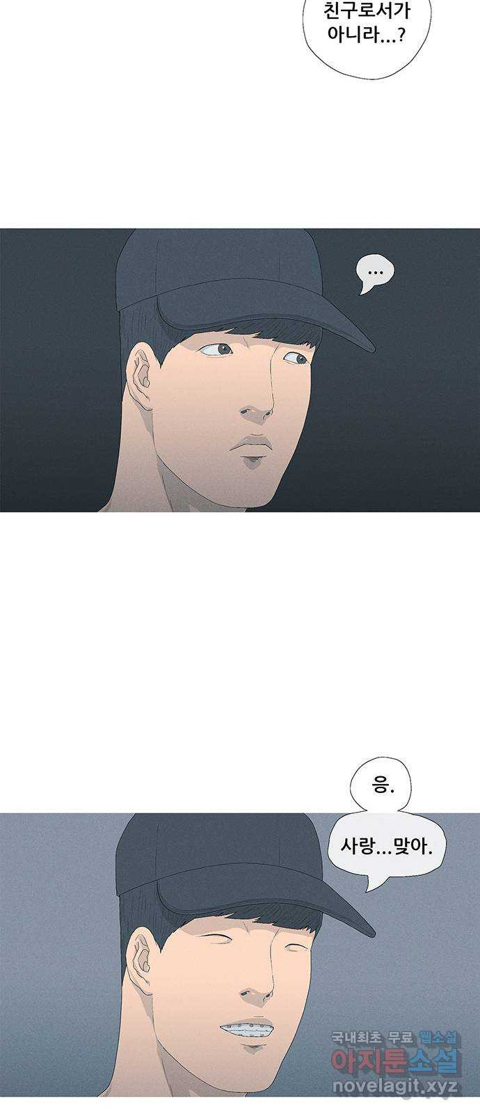 1681445173945su2yqnafrn.jpeg