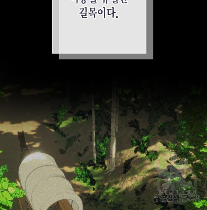 168143817689752w5xa735u.jpeg