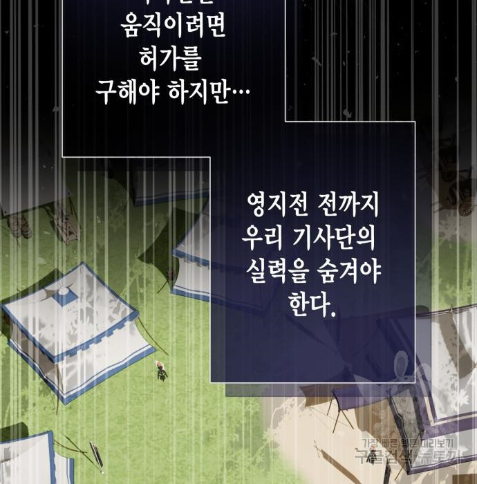 1681438177507vn10xi9gmpm.jpeg