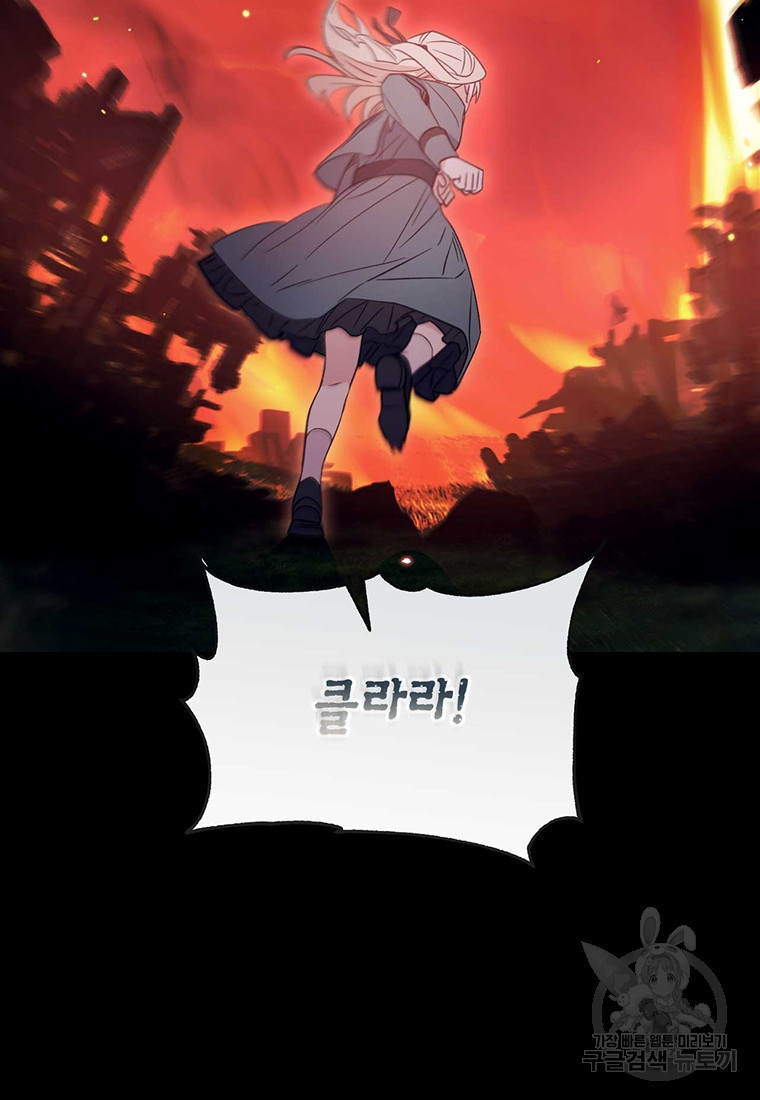 16814428367910gjf5y91gnh.jpeg