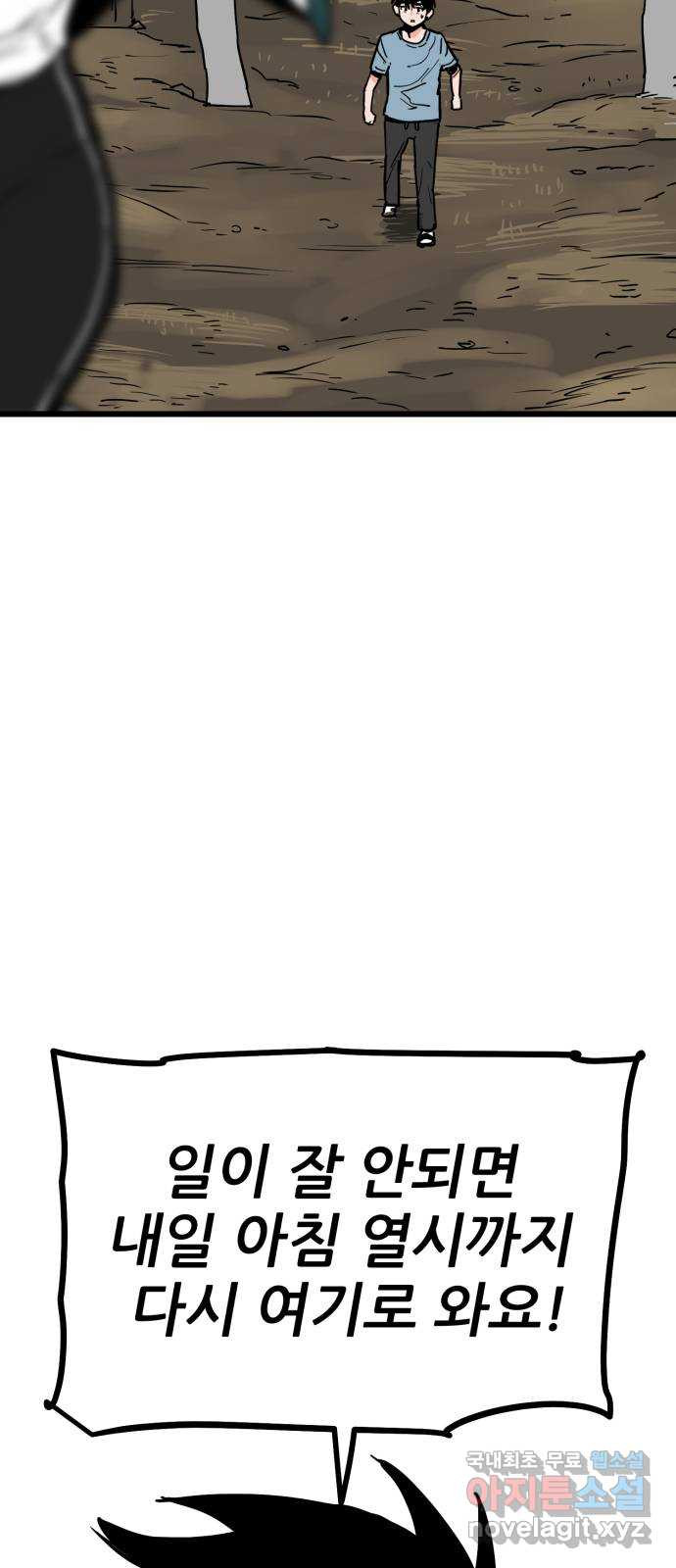 16814453348655zf5pqiteg9.jpeg