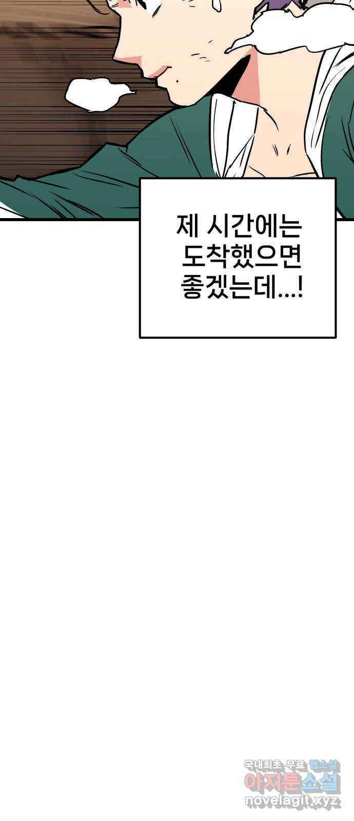 1681445347898t2o2jfla7xn.jpeg