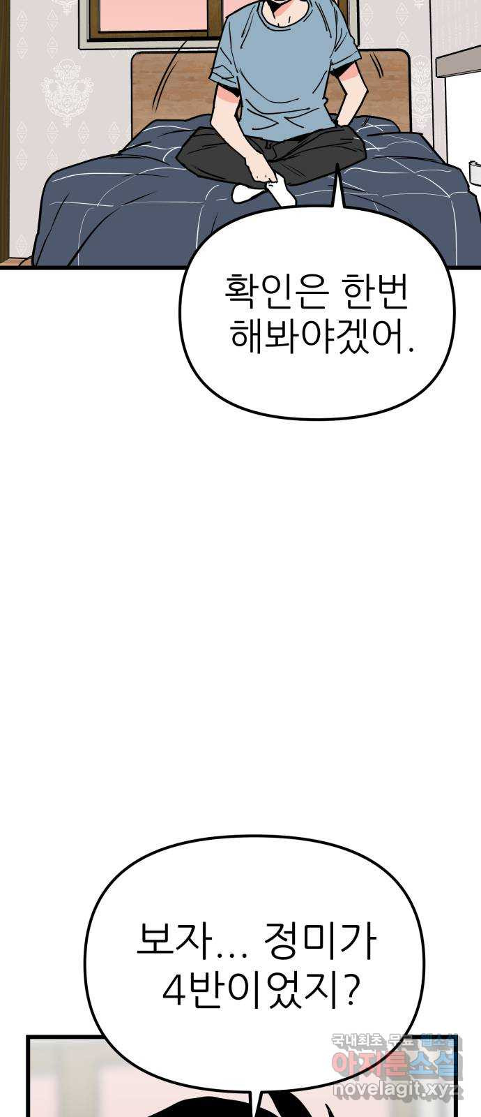 16814453536334ltz7bxrhov.jpeg
