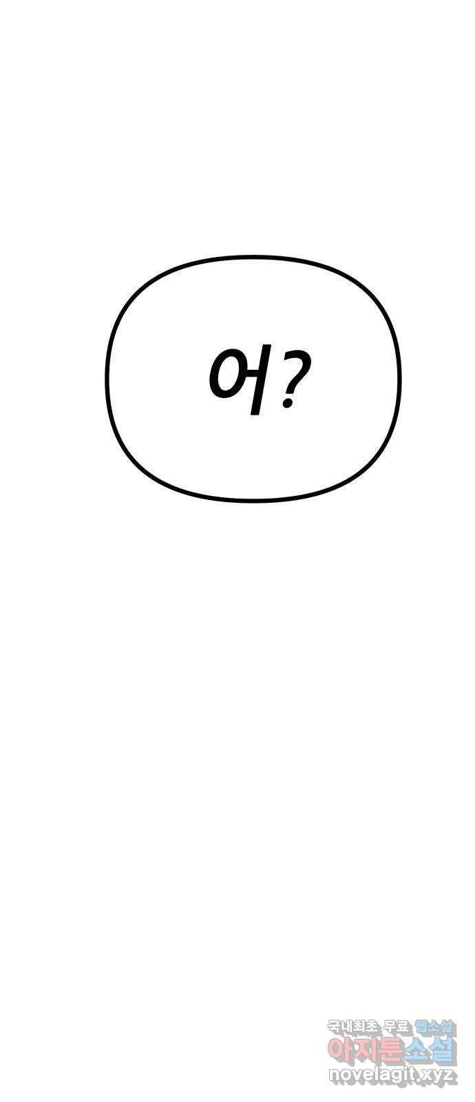 1681445354694yxf3vl4n7j.jpeg