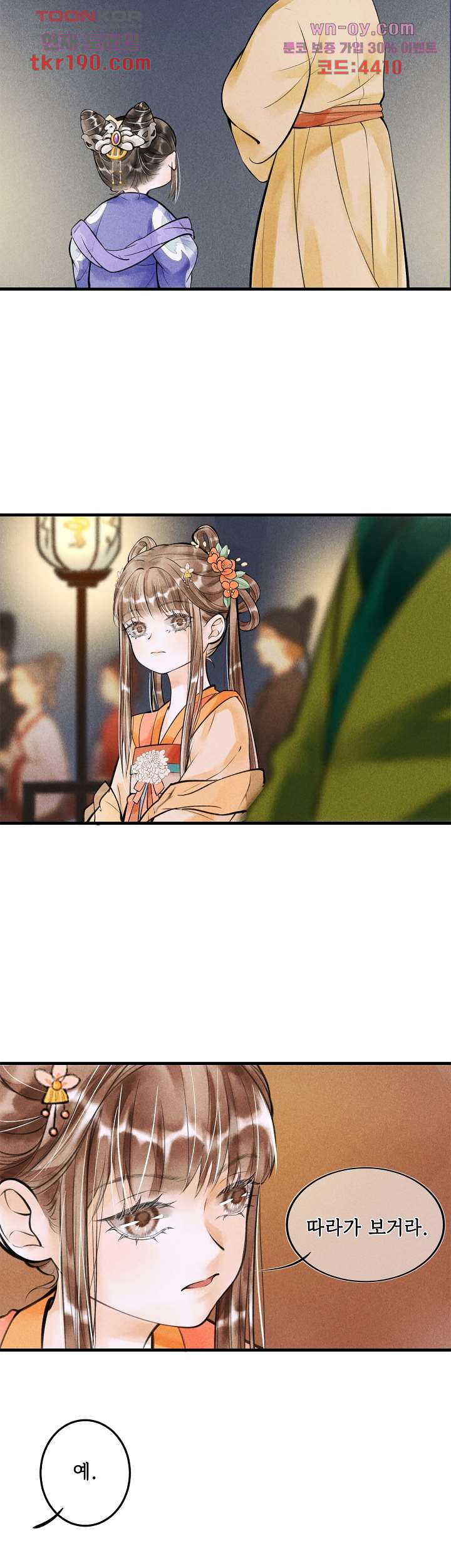 1681438337239ykzwivpwjck.jpeg