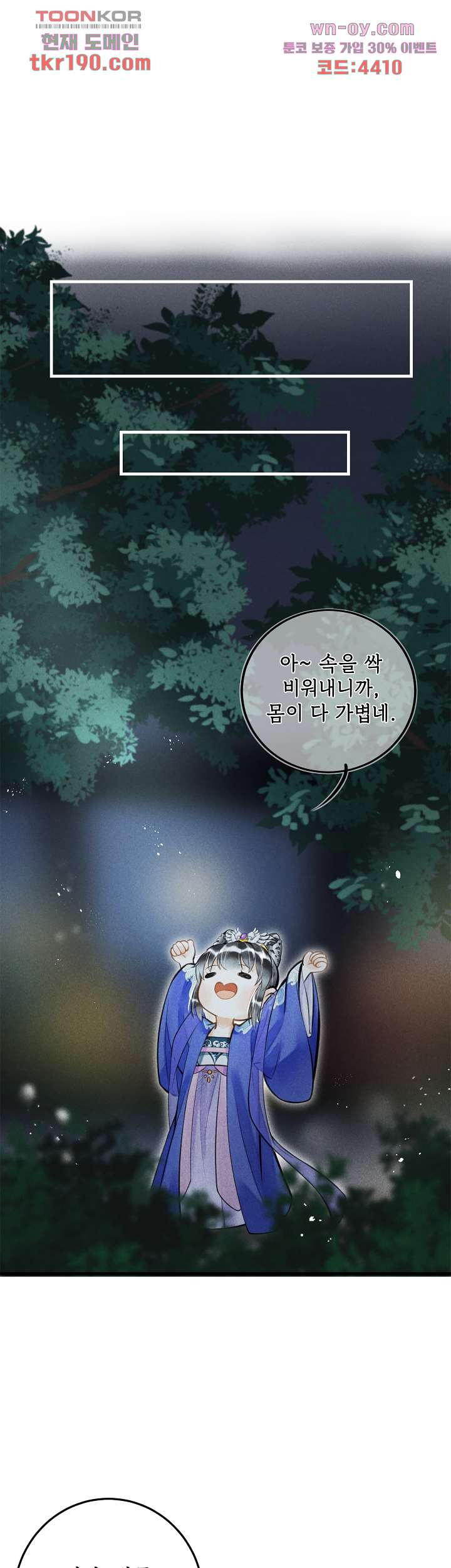 1681438337390pnh1eeaio4s.jpeg