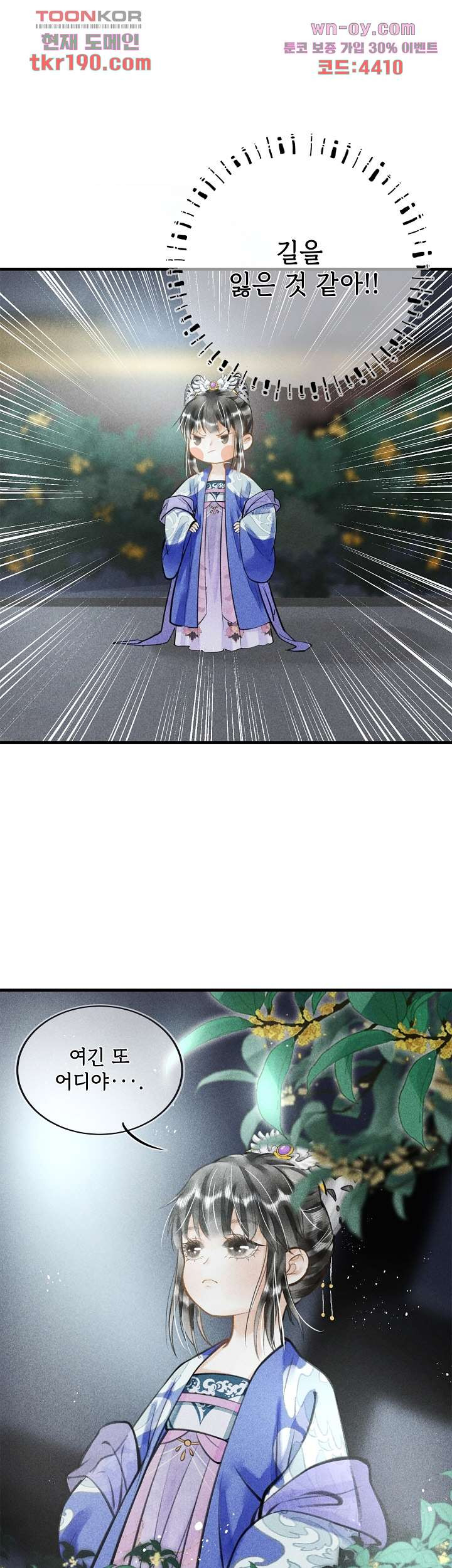1681438337850ncjwk9kbi3.jpeg