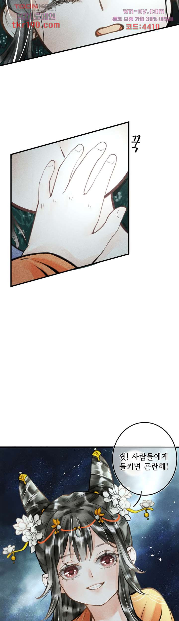 1681438340384dskq6s87u46.jpeg