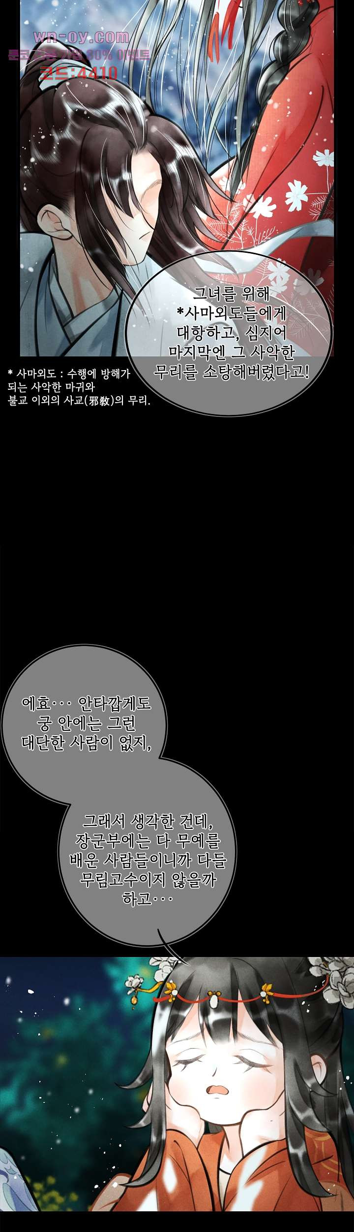 1681438359582zr8v8w1w3mo.jpeg