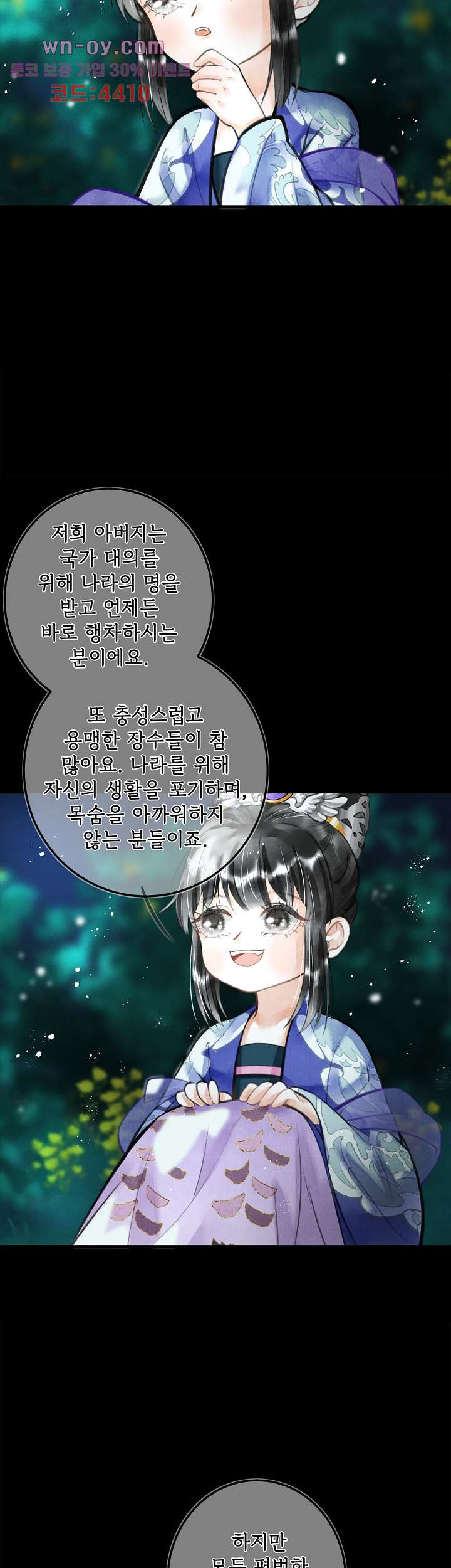 1681438359887vpp7idx4h8e.jpeg