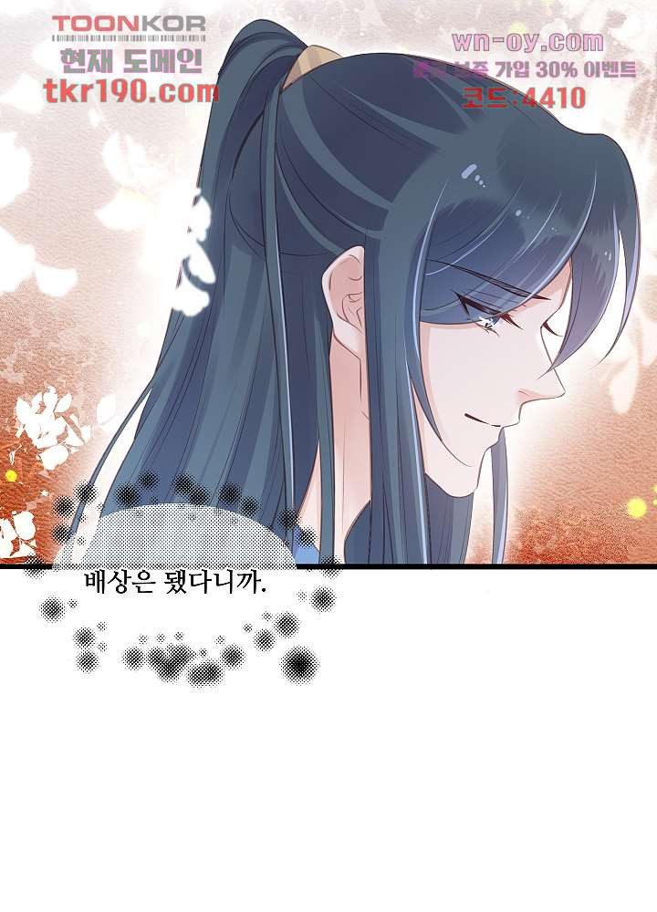 1681438369574w0jpqjpyfh.jpeg