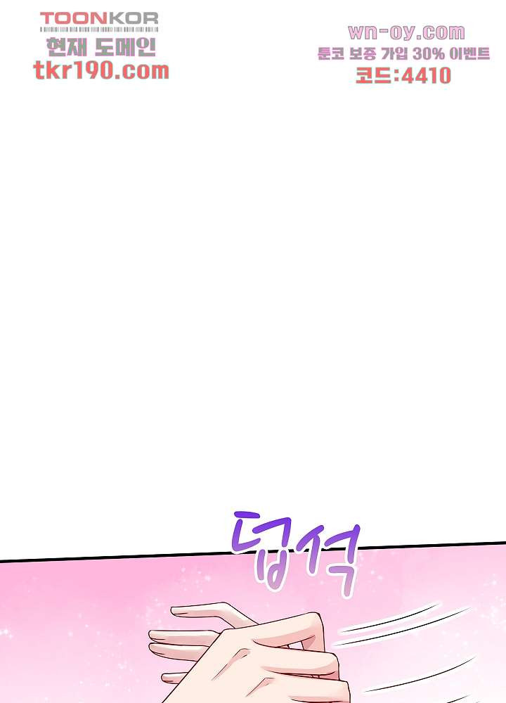 1681438275304dbasev95bwh.jpeg