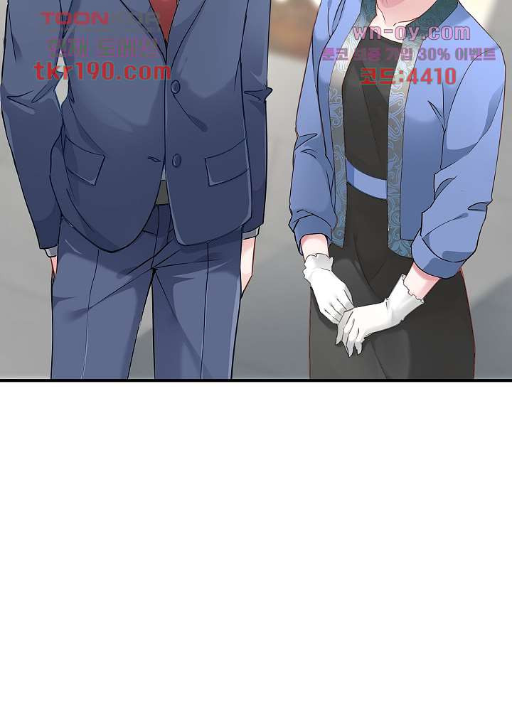 1681438282037emssam3b4xt.jpeg