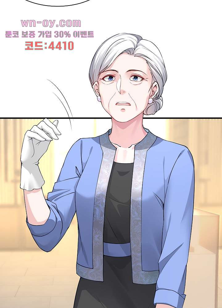 1681438295761d3mhly51mne.jpeg