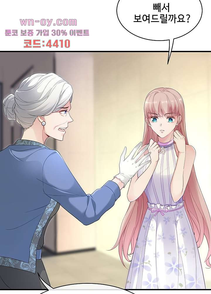 1681438298190at4rdwhjve.jpeg