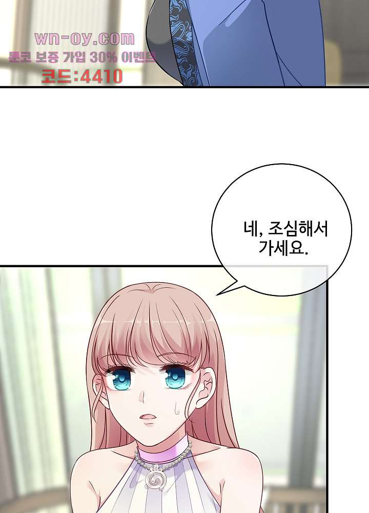 1681438299552l3htscfkz9b.jpeg