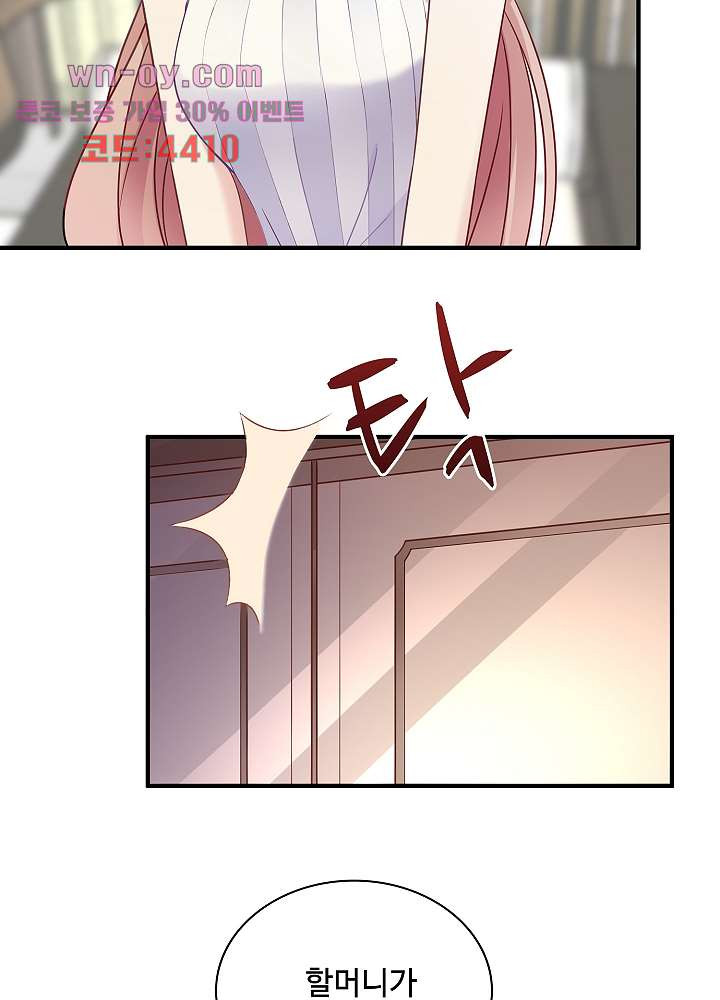 1681438299702dm2712mgsww.jpeg