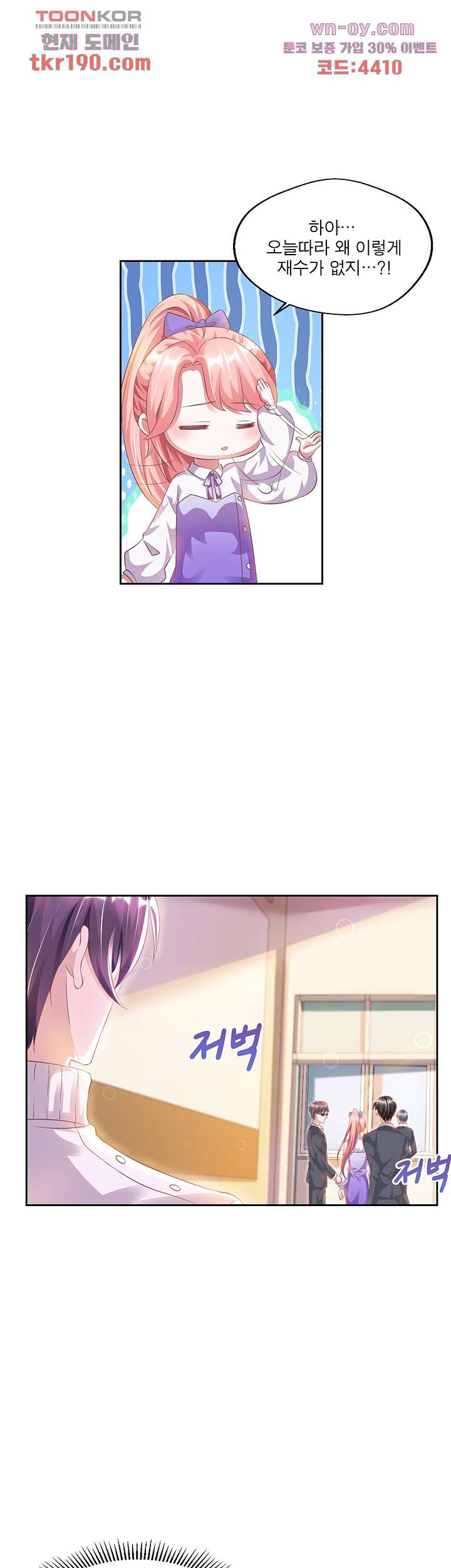 1681438338028y9f7rp1xnca.jpeg