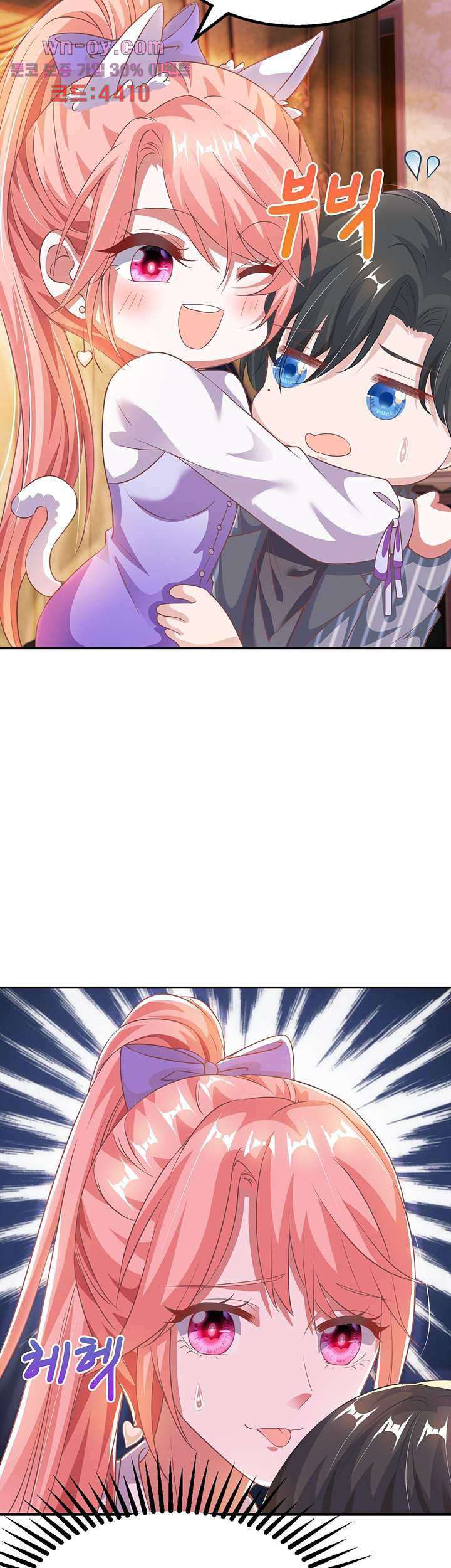 1681438384123b268rsatphq.jpeg