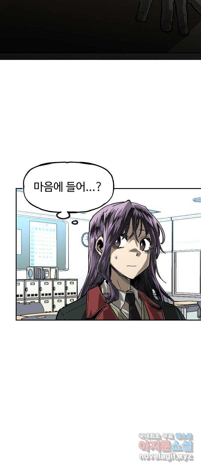 1681445393761rebipneweab.jpeg