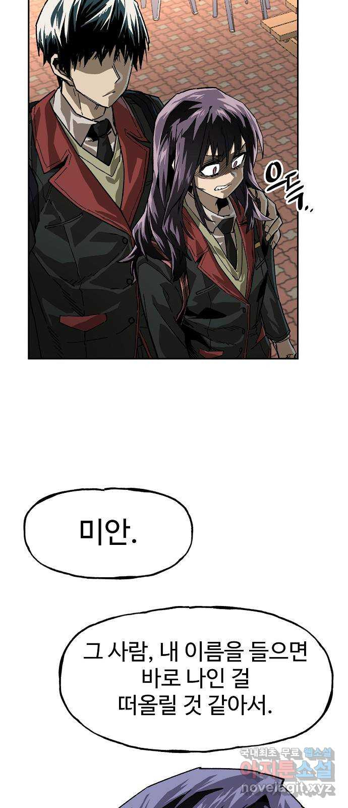1681445502255lukgju0915.jpeg