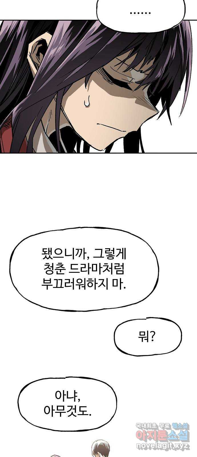 1681445503618hgu9xsjikkg.jpeg