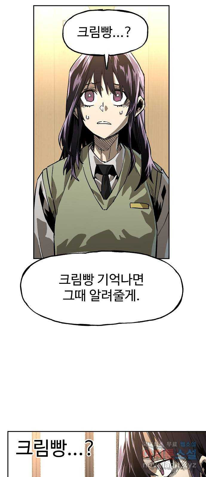 1681445506040ej1b3xrzeyn.jpeg