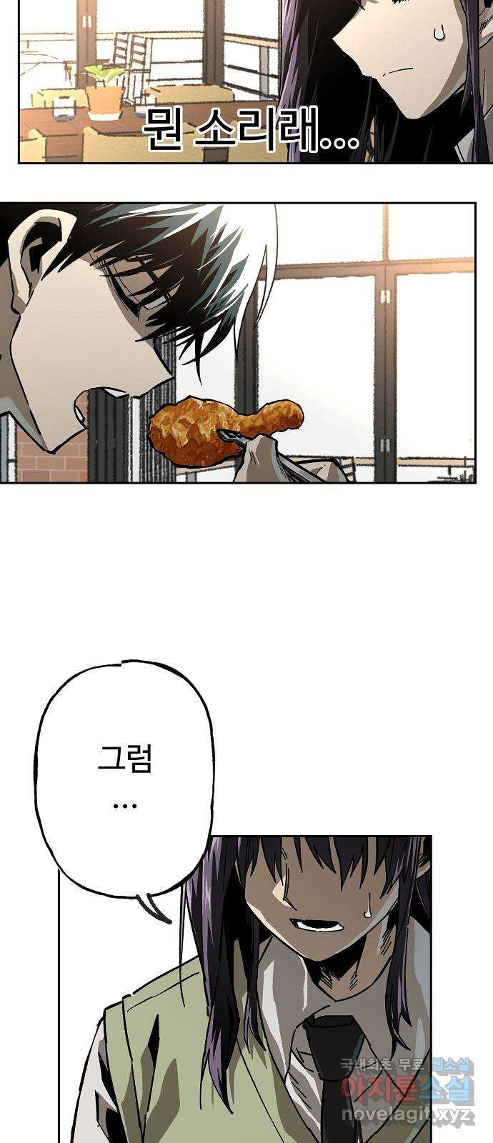 1681445509211clzu8abgbk.jpeg