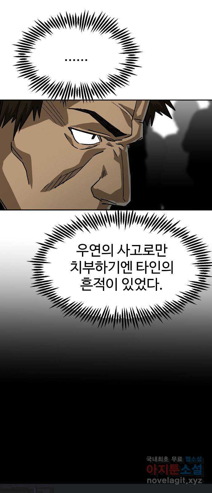 16814455133062c6mp12wcw7.jpeg