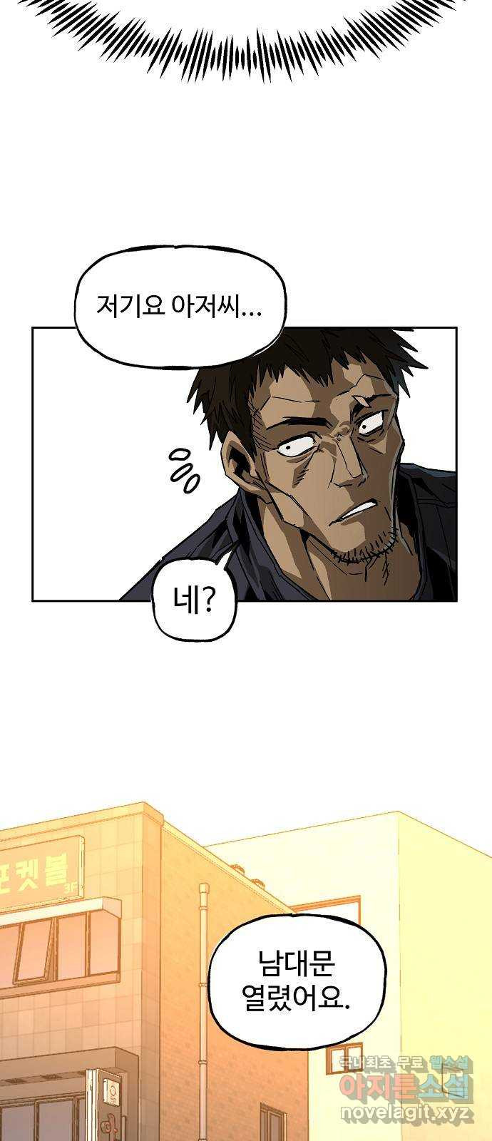 1681445514522n9ykqpl3.jpeg