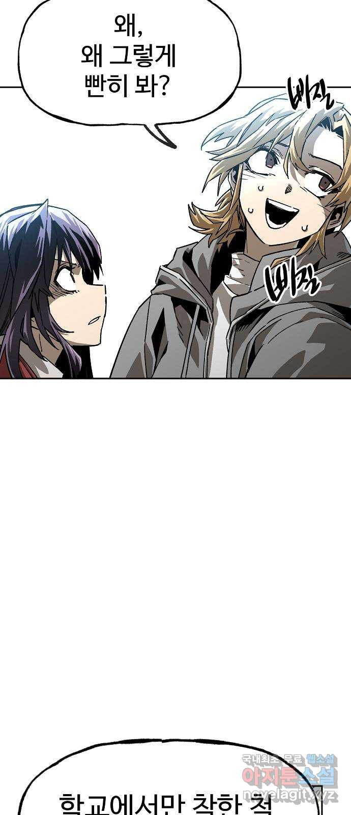 1681445516493b6j6xpiarzg.jpeg