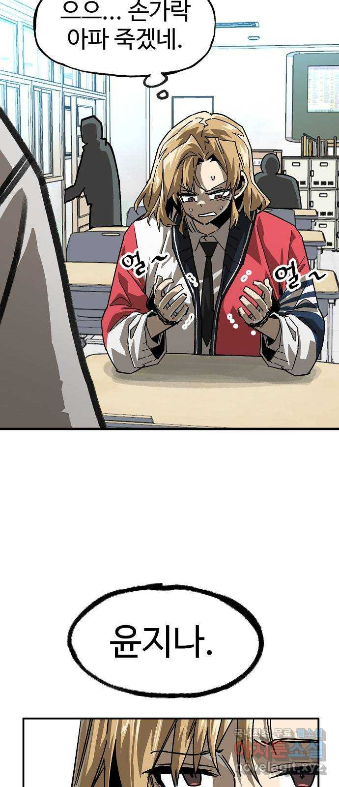 1681445573907mxuqwankczr.jpeg